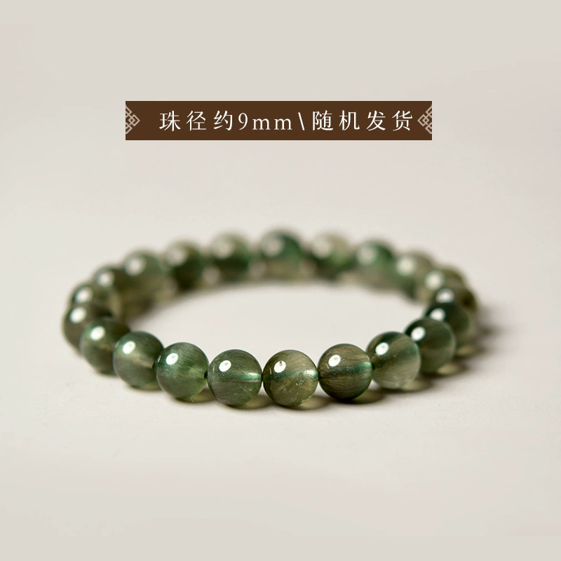 https://fulmo-img-server.com/earthly-stones/1751697117897_do1ooure_hy2152mo.webp
