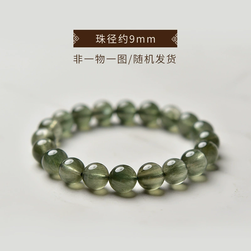 https://fulmo-img-server.com/earthly-stones/1751697118548_u1zej19t_cyzu3g5r.webp