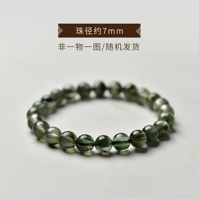 https://fulmo-img-server.com/earthly-stones/1751697118721_ghxm8tvd_qbkr3ugi.webp