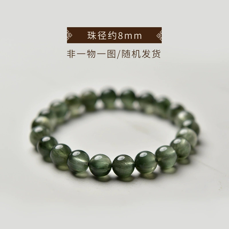 https://fulmo-img-server.com/earthly-stones/1751697118740_93hzz5zi_9qldxuxk.webp