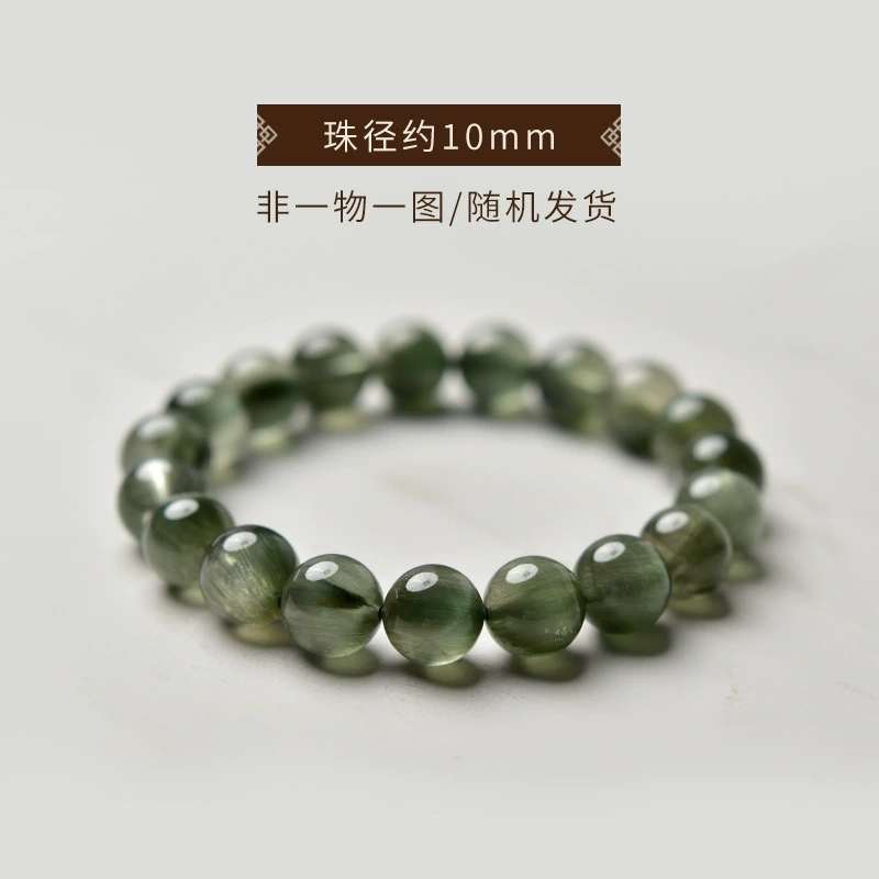 https://fulmo-img-server.com/earthly-stones/1751697118750_0saml1jk_6l6pp5ky.webp
