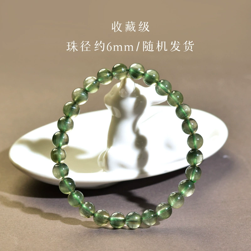 https://fulmo-img-server.com/earthly-stones/1751697119465_iv31xt2a_inlmetdy.webp