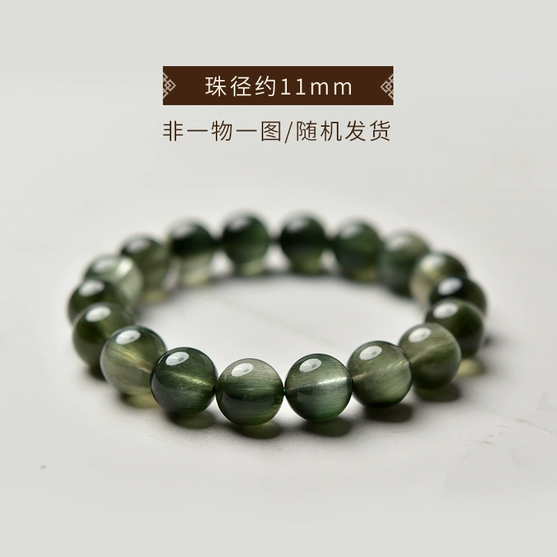 https://fulmo-img-server.com/earthly-stones/1751697119677_7oxwo3ro_5b7ir0o9.webp