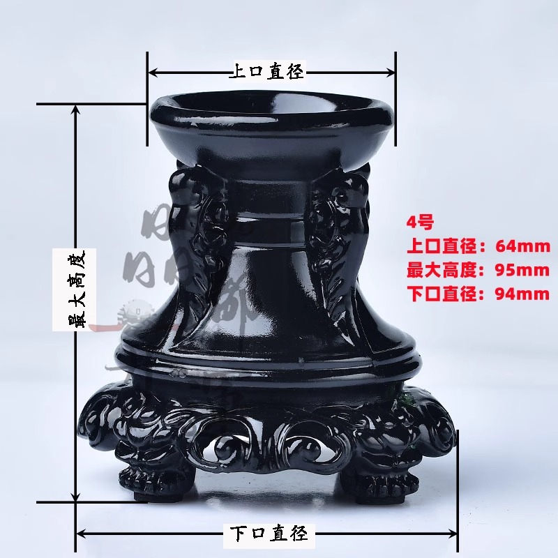 天然石用台座