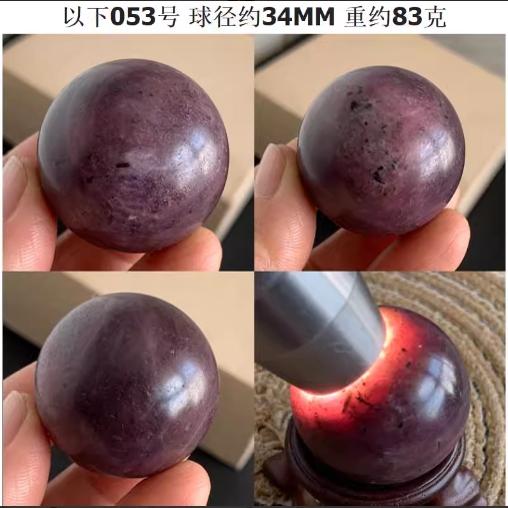 ルビー　天然石スフィア