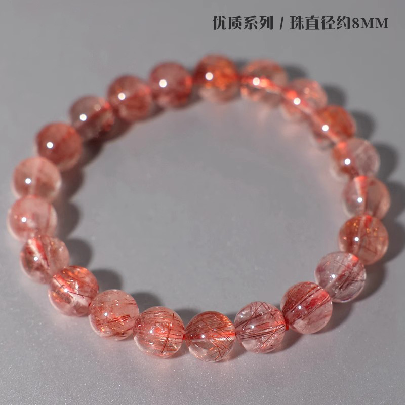 レッドルチルクォーツ　天然石ブレスレット