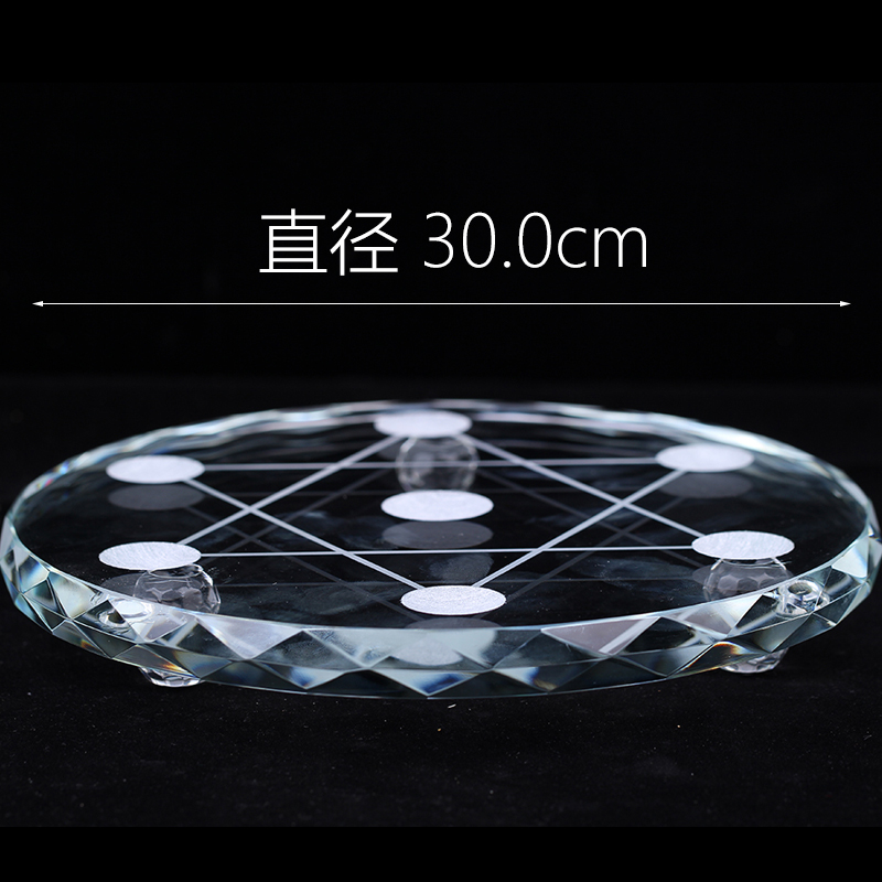 クリスタル七星陣台座　天然石ブレスレット
