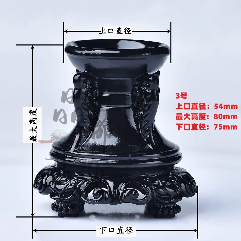 天然石用台座