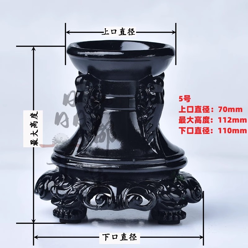 天然石用台座