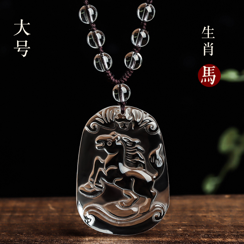 https://fulmo-img-server.com/earthly-stones/b327287c-9dce-4498-bf8f-3d91ae4e6bdf.jpg