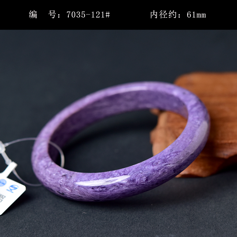 チャロアイトバングル　天然石ブレスレット