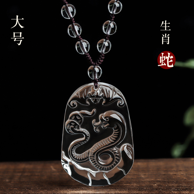 https://fulmo-img-server.com/earthly-stones/c20cba8f-4d94-4e72-95df-0bd342328d9a.jpg