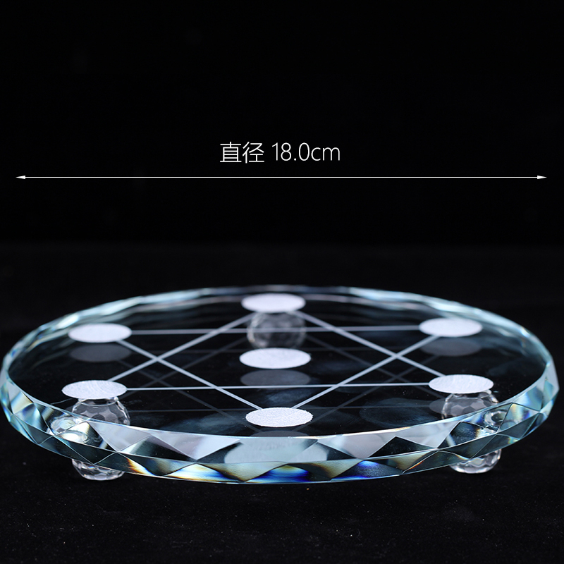 クリスタル七星陣台座　天然石ブレスレット