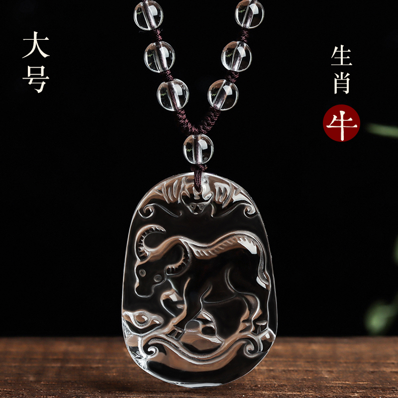 https://fulmo-img-server.com/earthly-stones/df8eb4b4-96a5-4a5d-8fa8-0e92beb20bc3.jpg