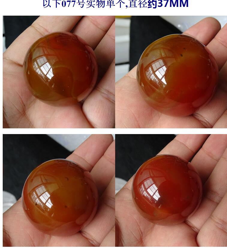 アゲートスフィア　天然石瑪瑙丸玉
