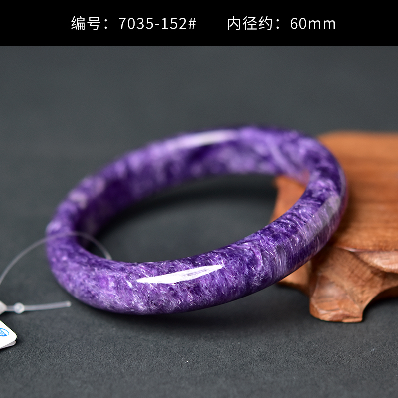チャロアイトバングル　天然石ブレスレット