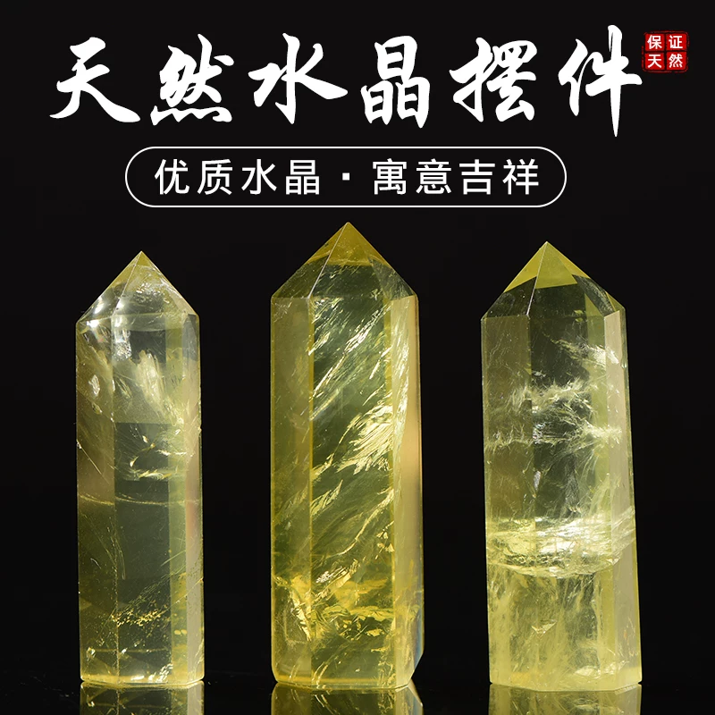 クリスタルタワー 天然石六角柱各種 カ行|天然石ブレスレット専門通販
