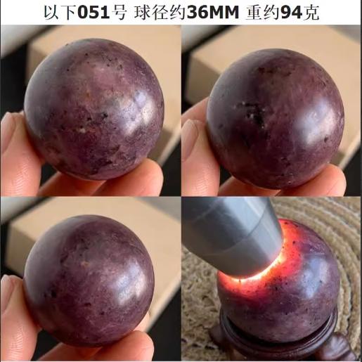 ルビー　天然石スフィア