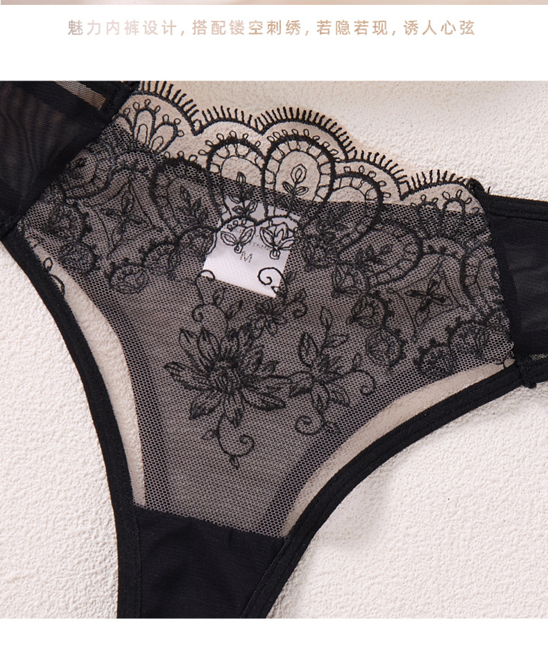 エロ下着 透け感花柄刺繍リボンストラップブラ＆ショーツ