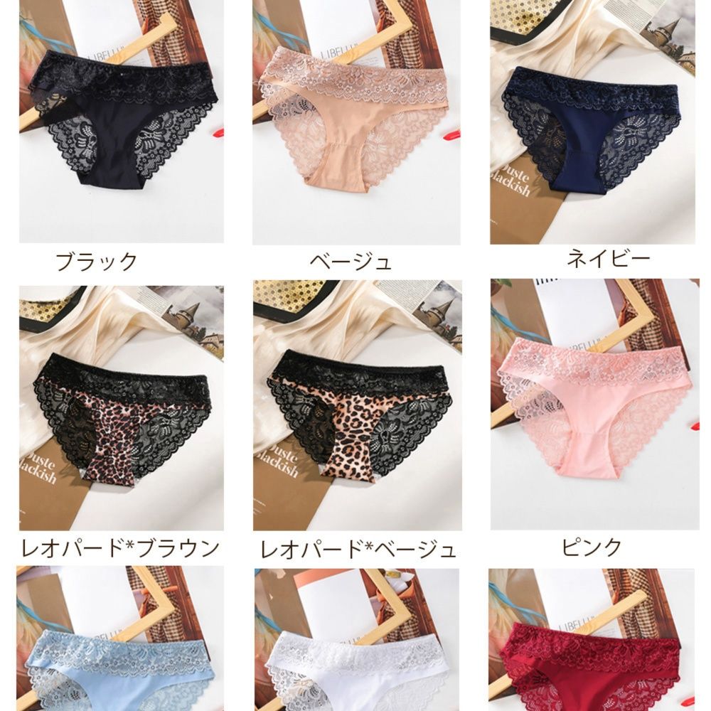 エロ下着 花柄レース刺繍ショーツ 女性用透け感セクシー下着