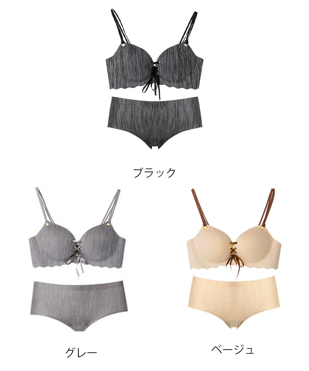 エロ下着 編み上げ谷間メイクブラ＆ショーツセット