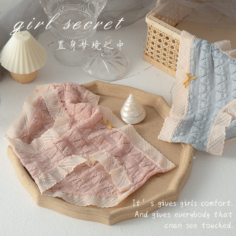 エロ下着 綿素材レース刺繍ショーツ 魅惑の三角パンツ 7色展開