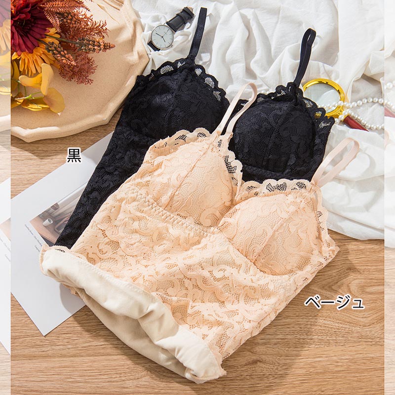 エロ下着 裏起毛あったかブラトップ 保温伸縮キャミソール肌着