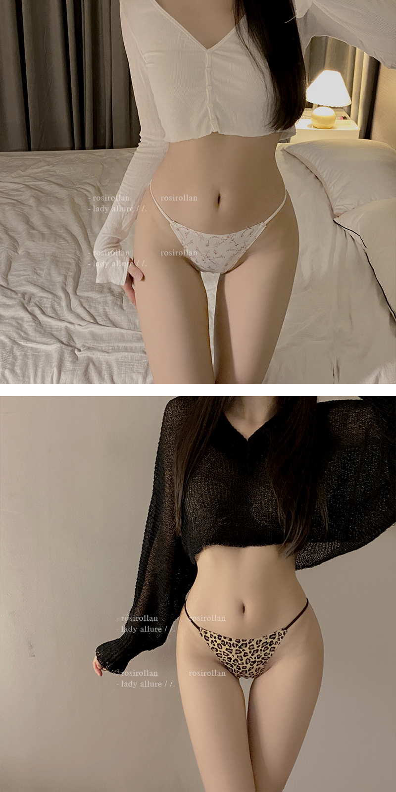 エロ下着 ヒョウ柄セクシーローライズショーツ