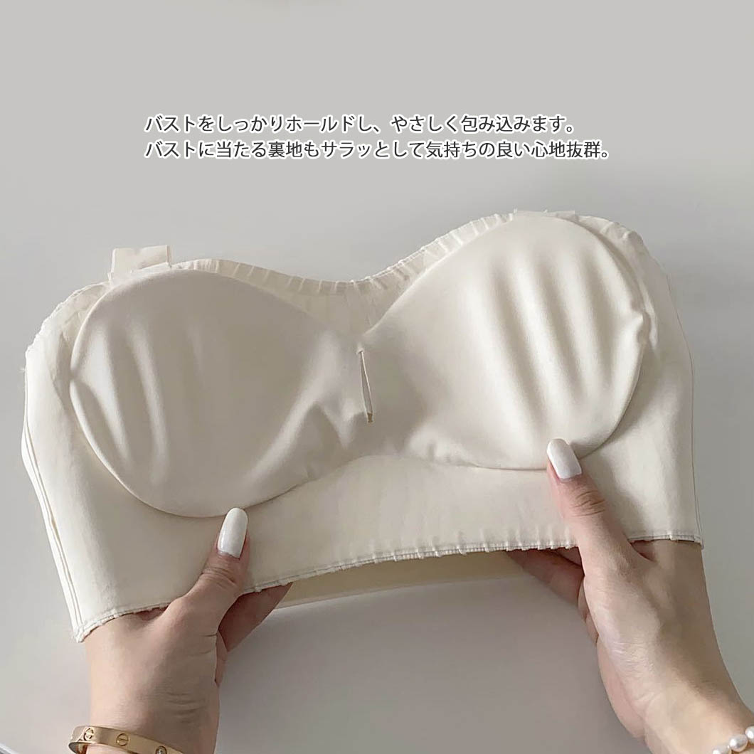 エロ下着 波模様デザインノンワイヤーブラトップ パッド入り