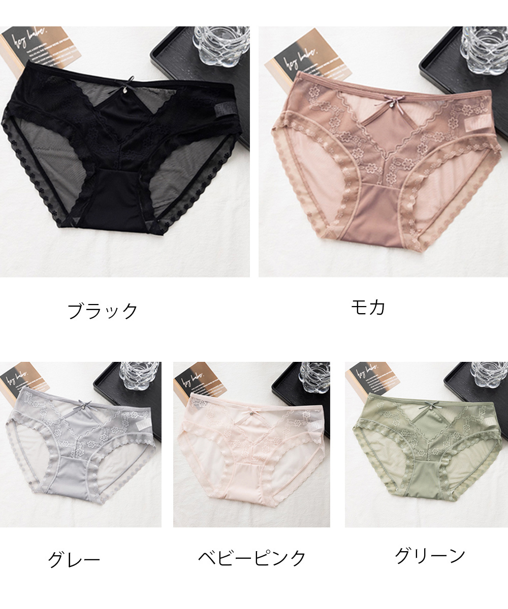 花柄総レースショーツ リボン付き美尻エロ下着