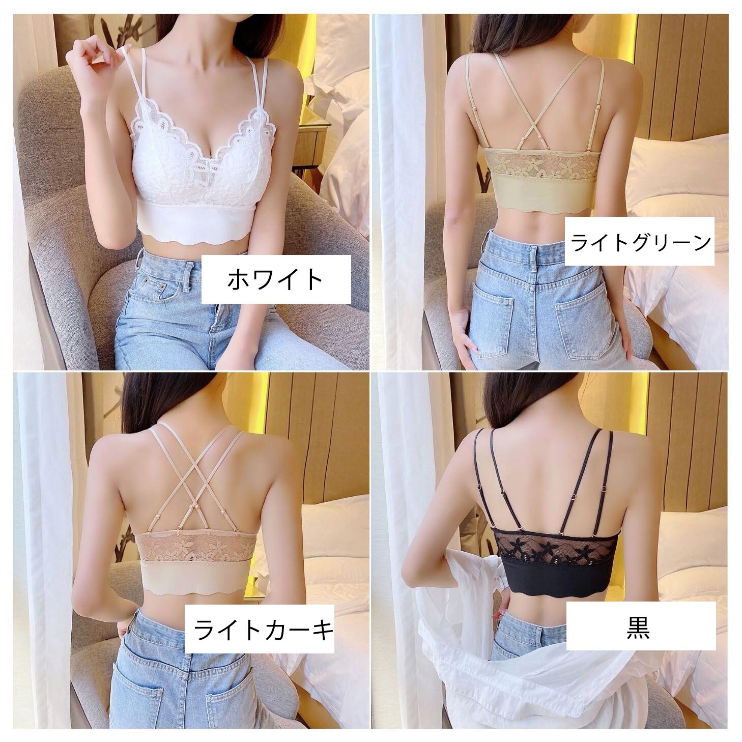 エロ下着 花柄レース ノンワイヤーブラ 胸パッド付き インナー下着
