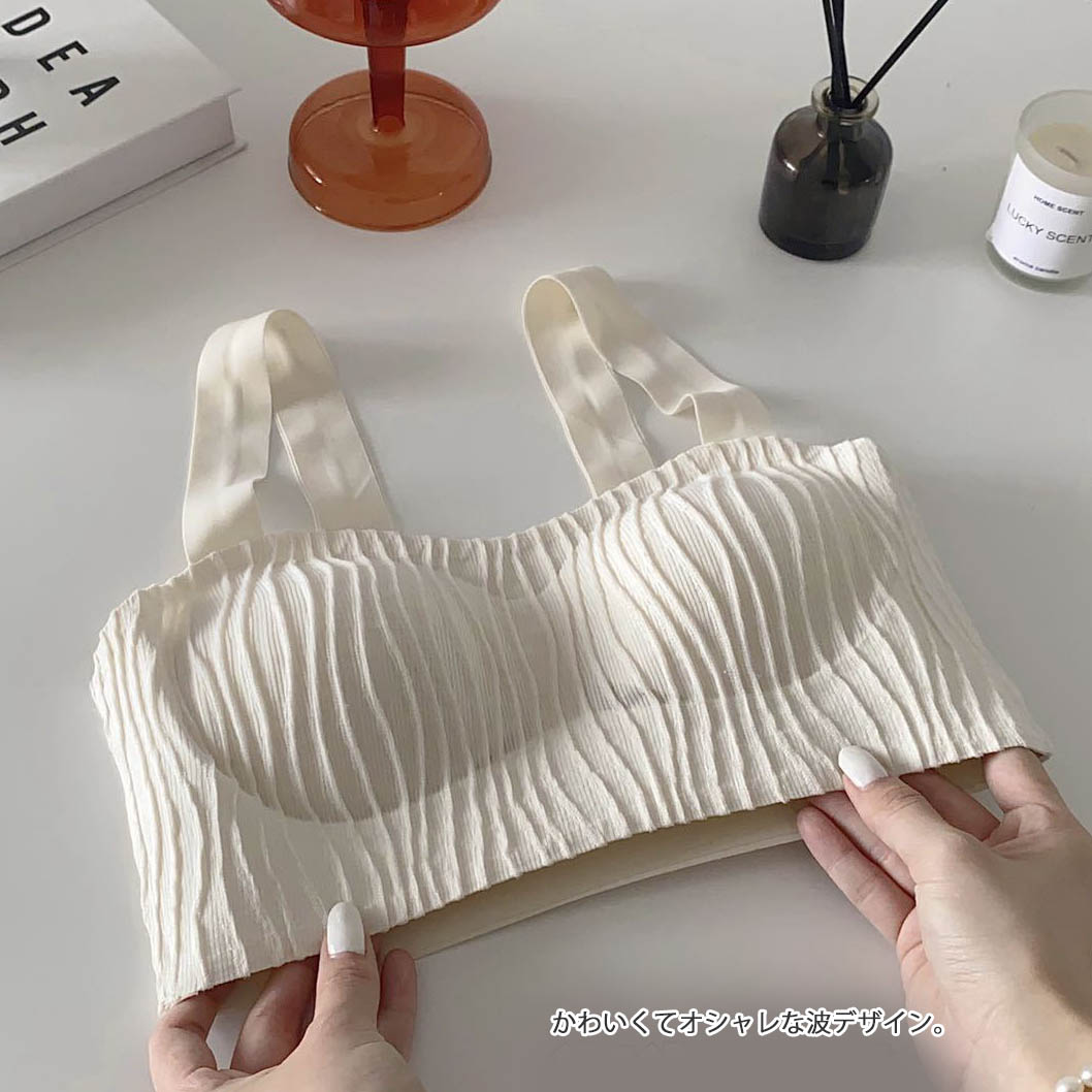 エロ下着 波模様デザインノンワイヤーブラトップ パッド入り