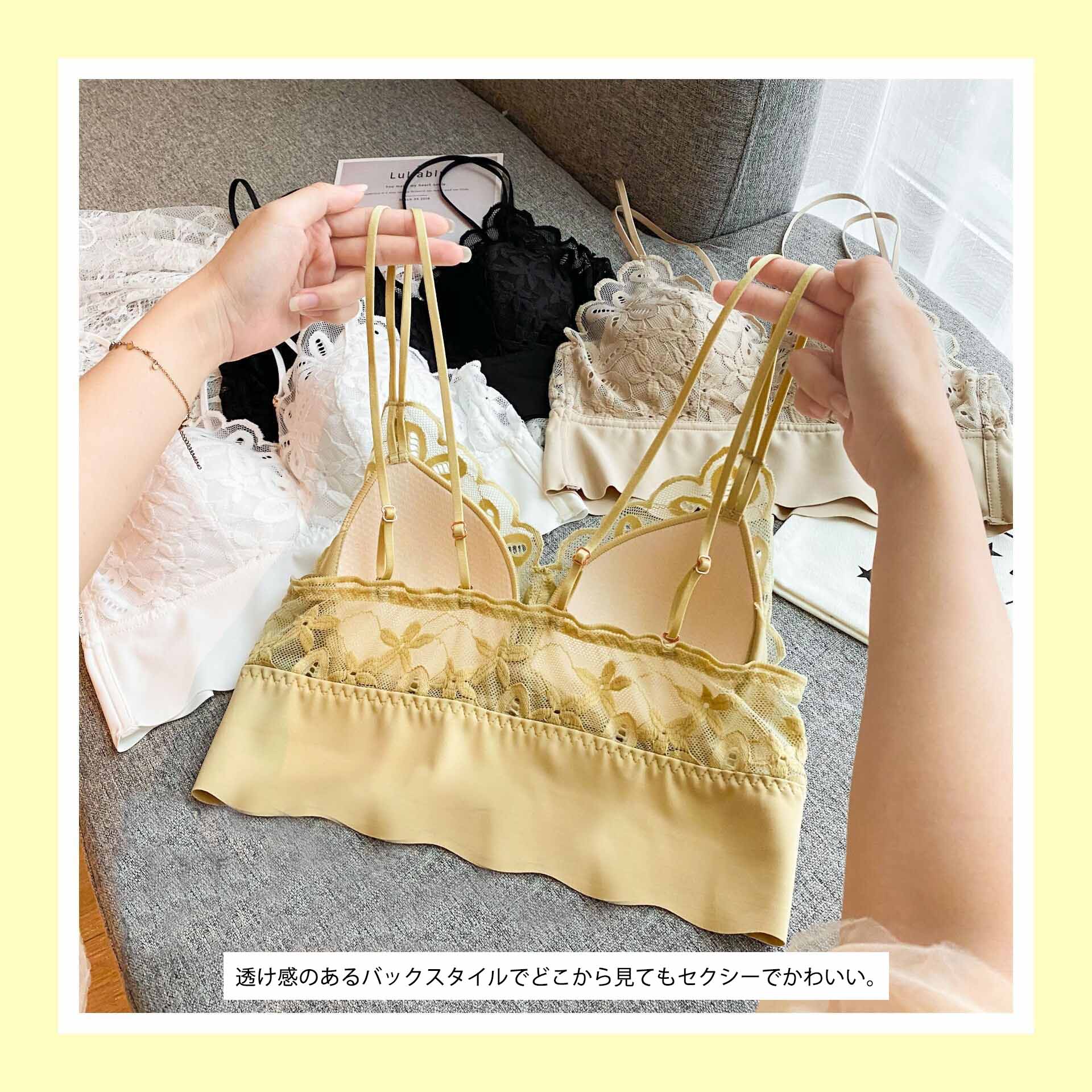 エロ下着 花柄レース ノンワイヤーブラ 胸パッド付き インナー下着