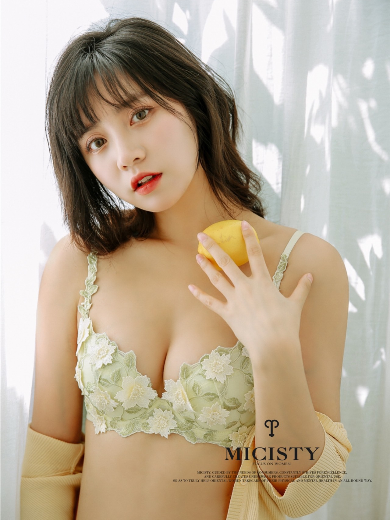 エロ下着 花びら付き貝殻デザイン 谷間メイク ブラ＆ショーツセット