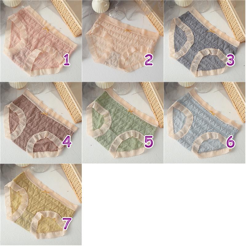 エロ下着 綿素材レース刺繍ショーツ 魅惑の三角パンツ 7色展開