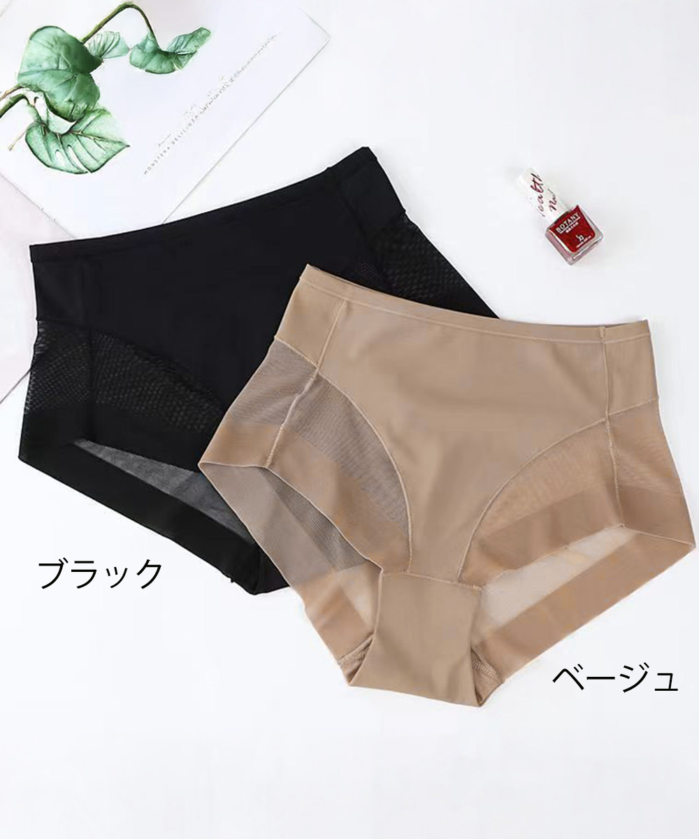 エロ下着 女性用透け感ハイウエストショーツ美尻補正下着