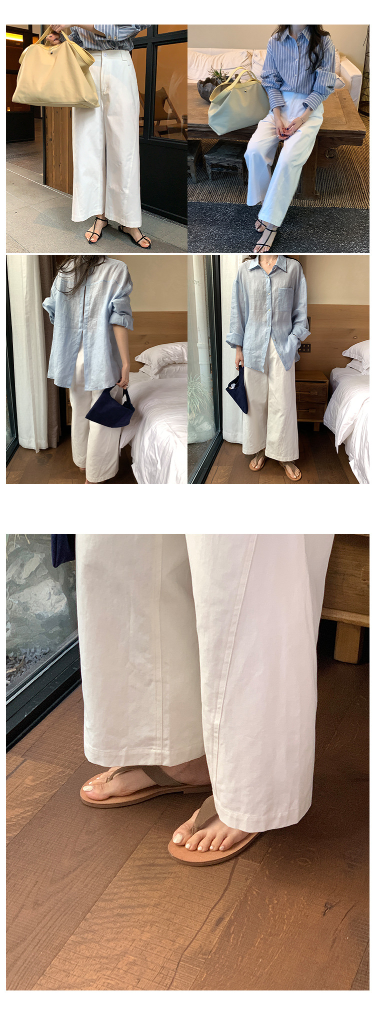 Y2Kファッション ハイウエストストレートワイドパンツ