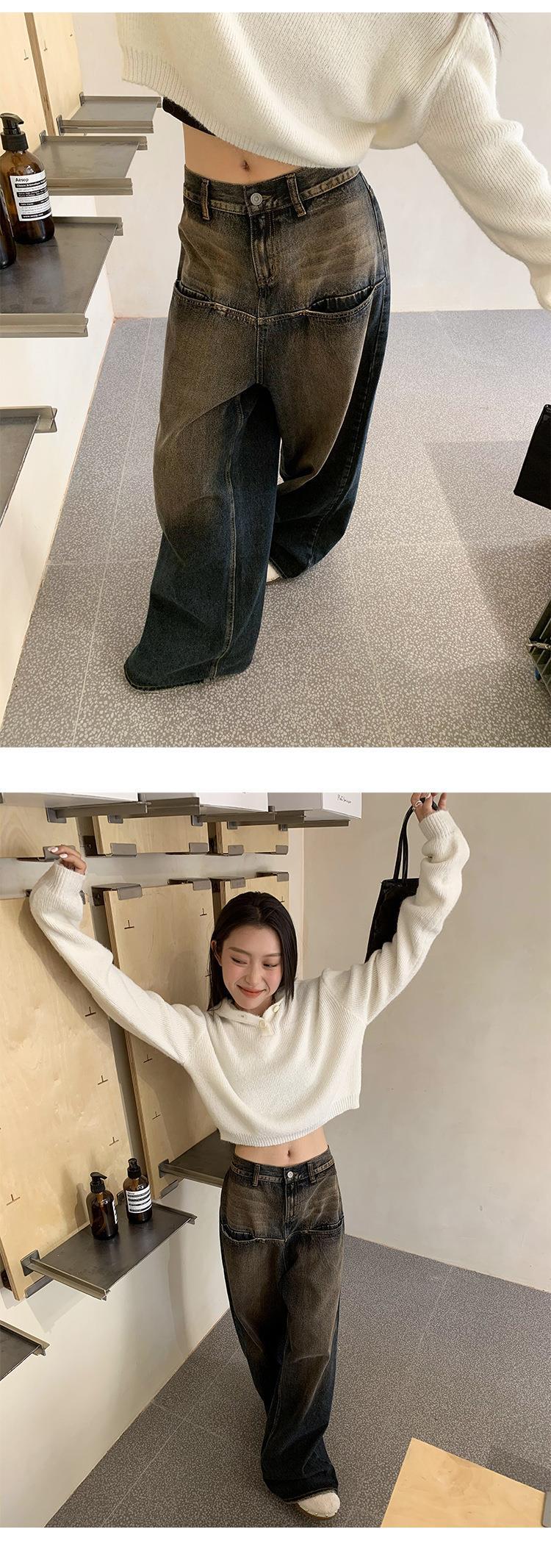Y2Kファッション 古着風ワイドデニムパンツ