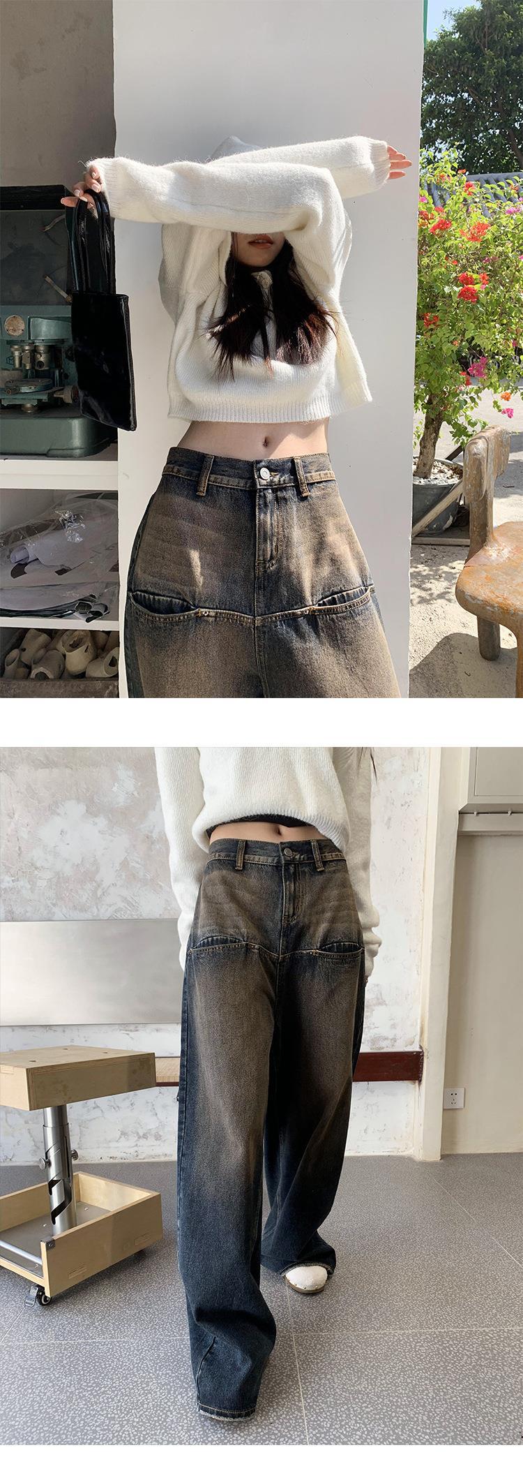 Y2Kファッション 古着風ワイドデニムパンツ