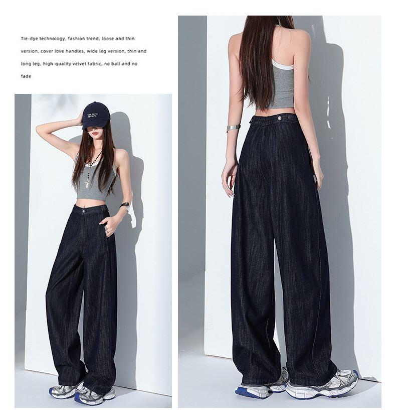 Y2Kファッション 天然素材ワイドシルエットデニムパンツ