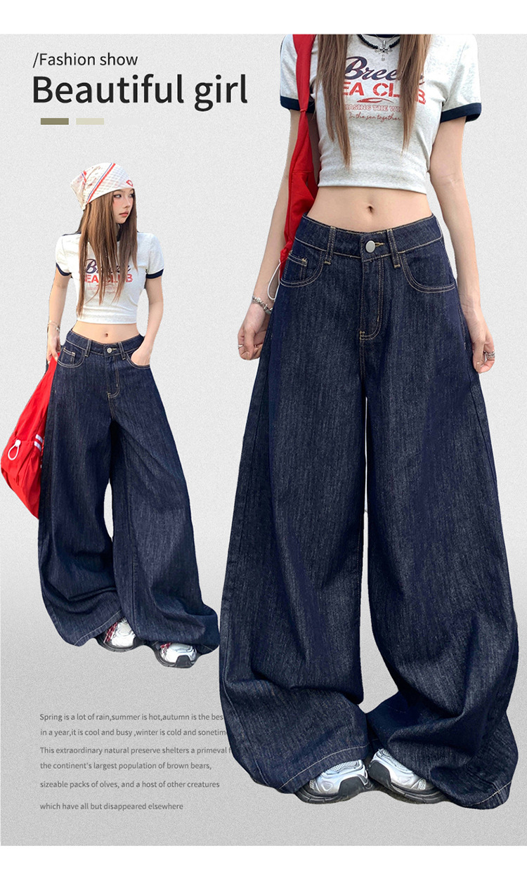 Y2Kファッション 超ワイドデニムパンツ ロング丈