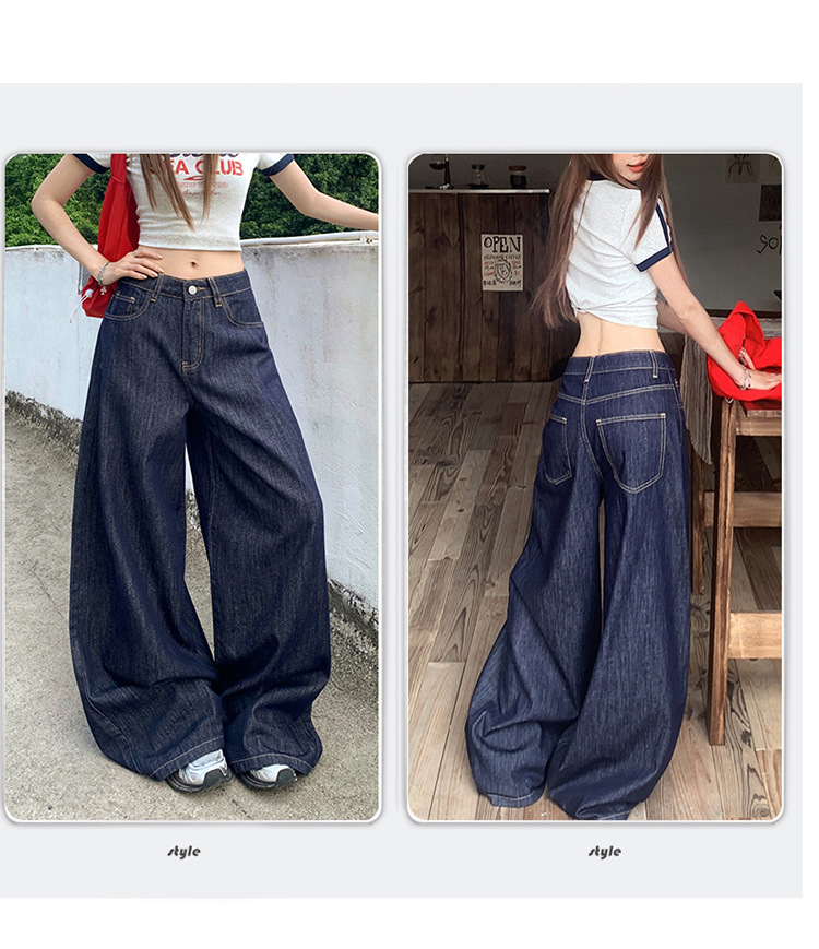 Y2Kファッション 超ワイドデニムパンツ ロング丈