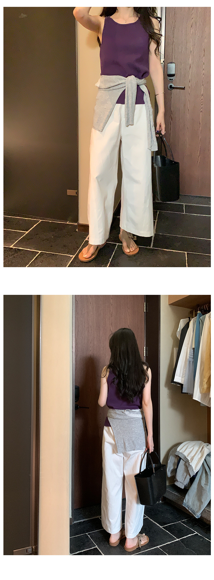 Y2Kファッション ハイウエストストレートワイドパンツ