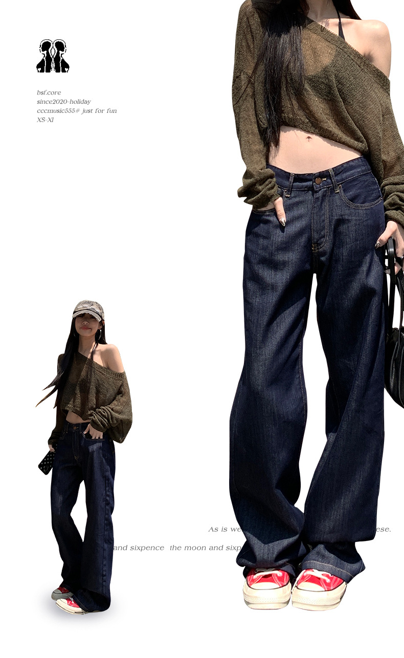 Y2Kファッション ハイウエストストレートデニムパンツ