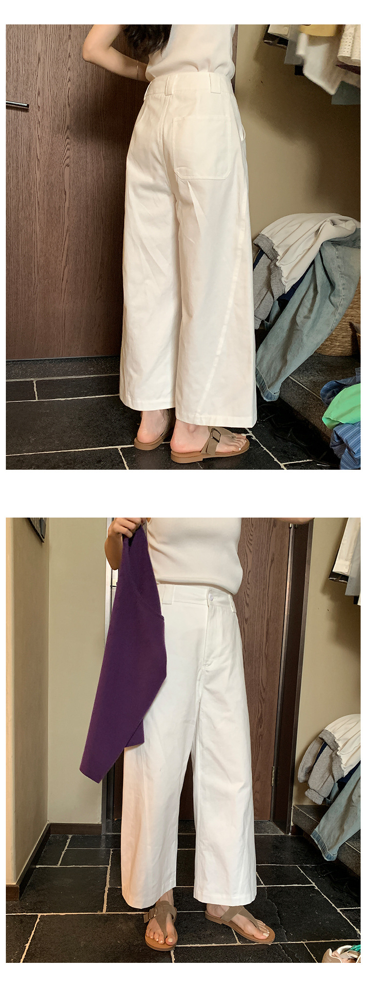 Y2Kファッション ハイウエストストレートワイドパンツ