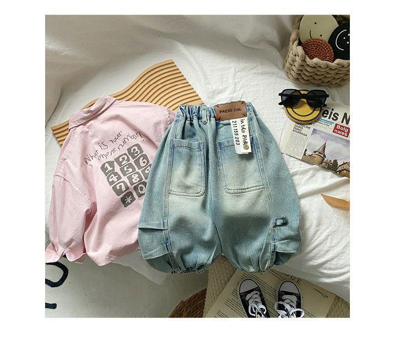 キッズファッション キッズ ゆったり バルーンシルエット デニムパンツ