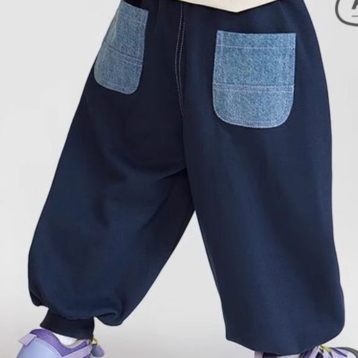 キッズファッション こども用ゆったりリブ裾スウェットパンツ