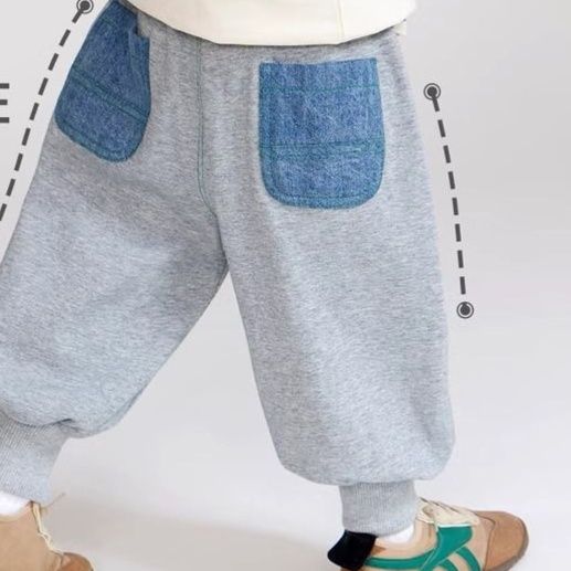 キッズファッション こども用ゆったりリブ裾スウェットパンツ