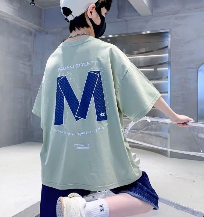 https://fulmo-img-server.com/everyday-kids-outfits/1785561029853_zabvsc2r_hgt7tbny.jpeg