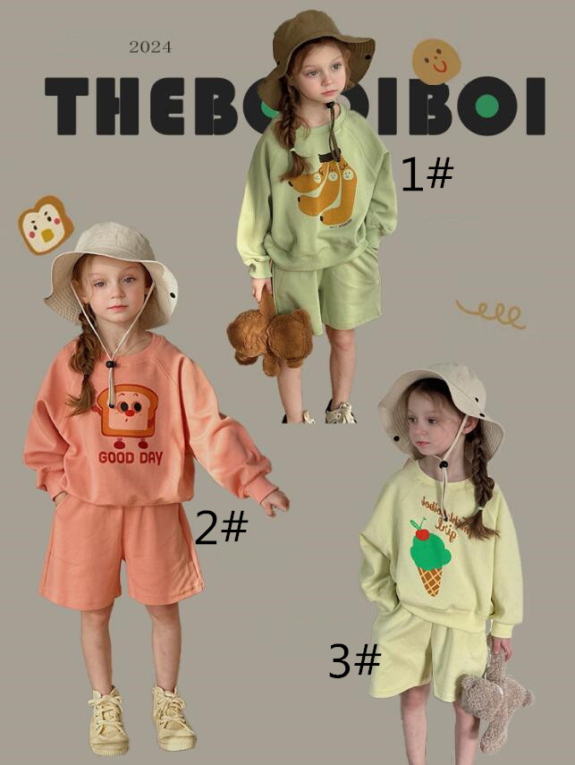 https://fulmo-img-server.com/everyday-kids-outfits/2d528c42-a4df-45ed-95fa-72d88c23050c.jpg
